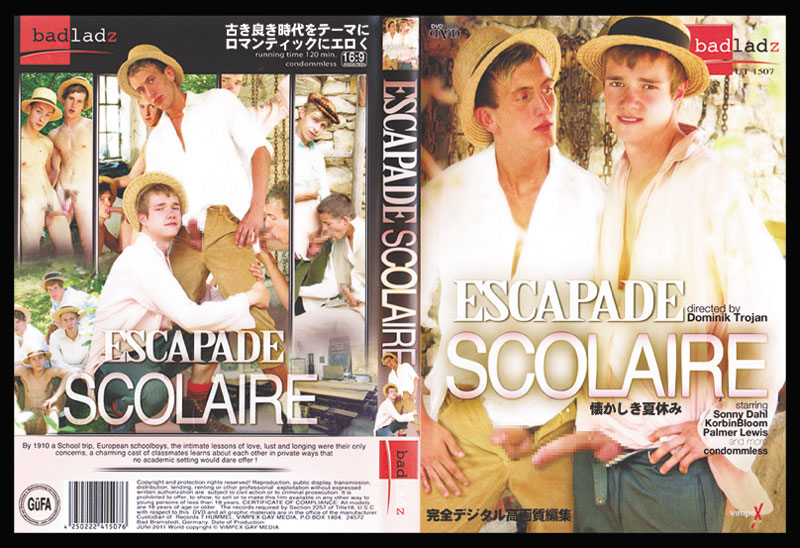 ESCAPADE SCOLAIRE (DVD) - ウインドウを閉じる